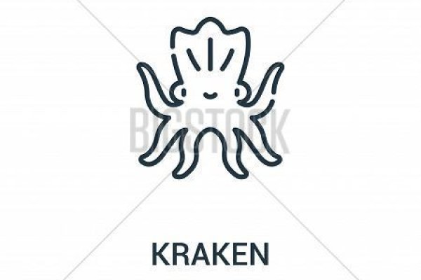 Kraken site