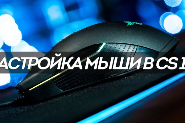 Кракен ссылка работает
