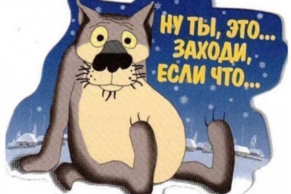 Как зайти на кракен в тор браузере