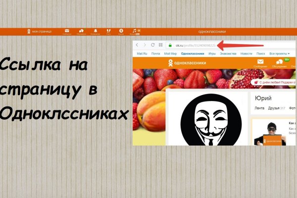 Кракен ссылка bazaonion com